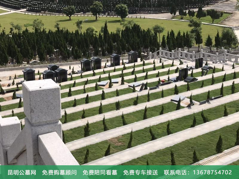 购买公墓要有哪些凭证