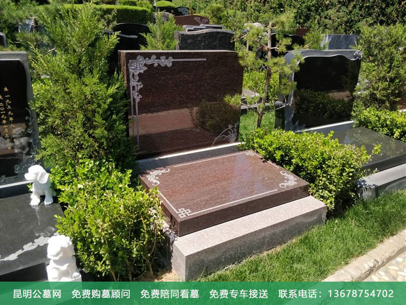 墓地在购买后是不是可以无期限使用