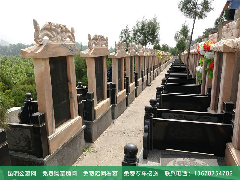 什么样的公墓不能选