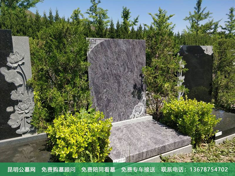 怎样从墓地环境来识别墓地的吉凶