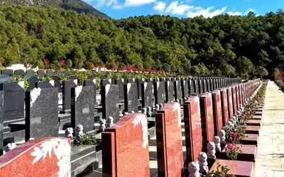 提前购买公墓有什么好处