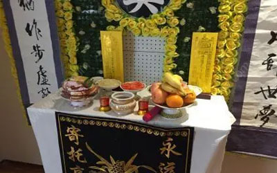 为什么新时代仍然遵守丧葬禁忌