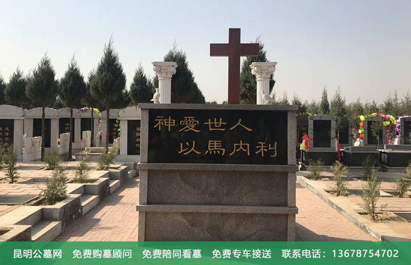 遗体火化后多久适合下葬