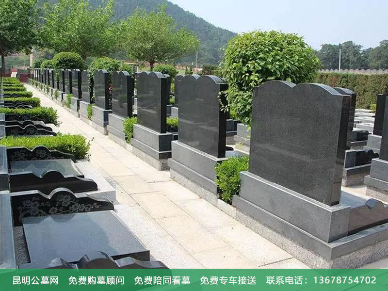 在公墓安葬骨灰盒有哪些讲究