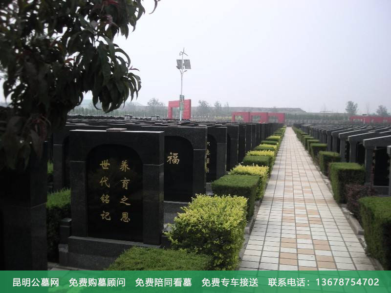 墓地风水的重要性