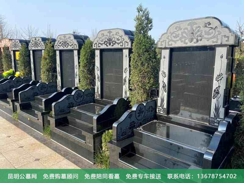 经营性公墓和公益性墓地有什么区别