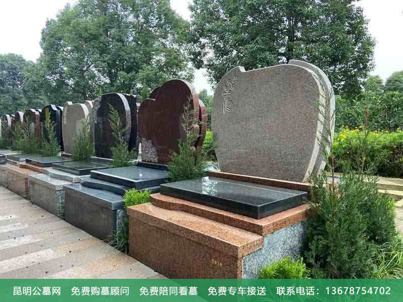 不同类型的葬法对墓地有什么要求