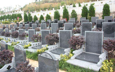 购买公墓时注意以下几点,今后就没有后顾之忧了