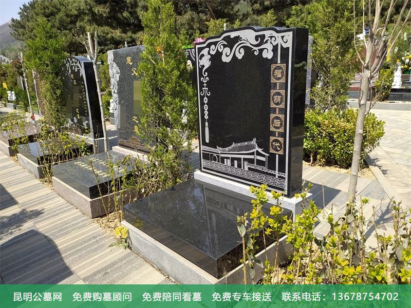 公墓的环境有什么讲究