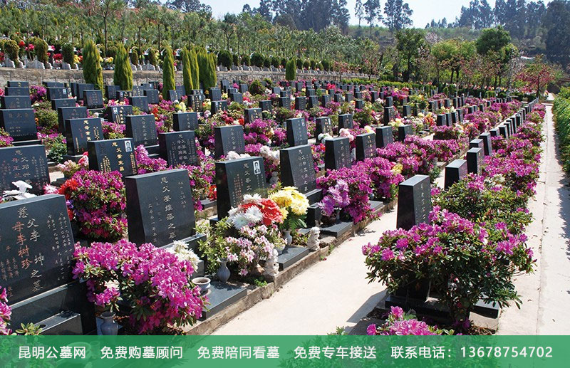 墓碑尺寸有讲究吗