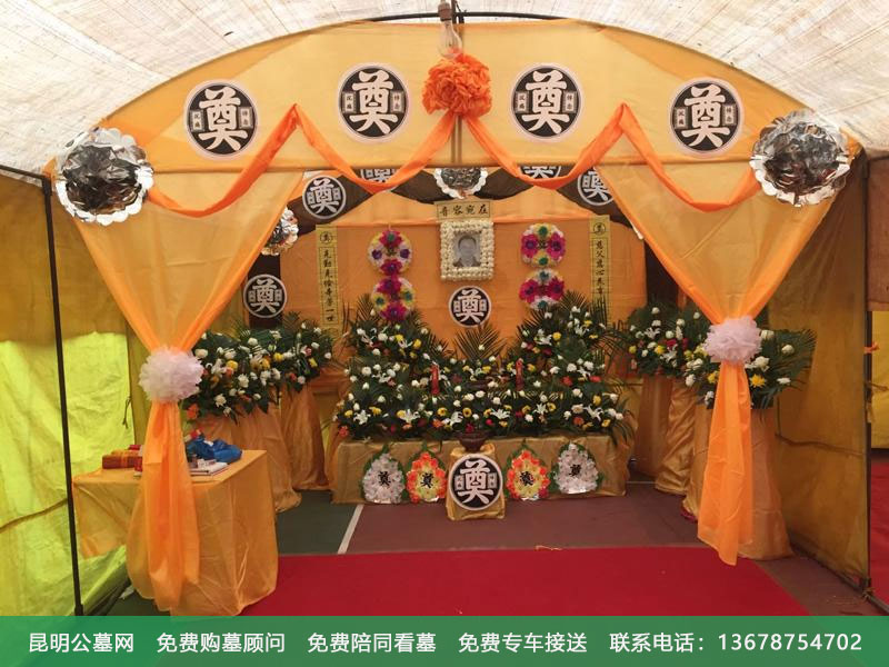 昆明灵堂应该怎样布置