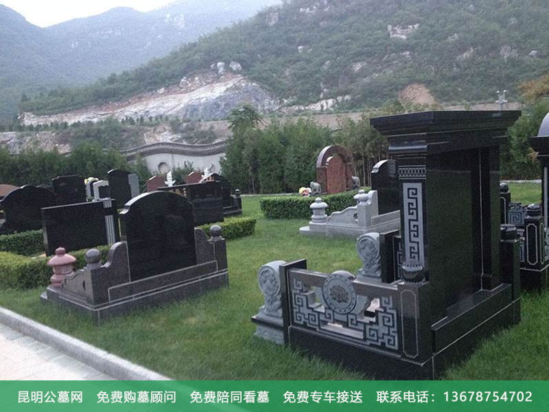 墓地风水不好应该怎么化解