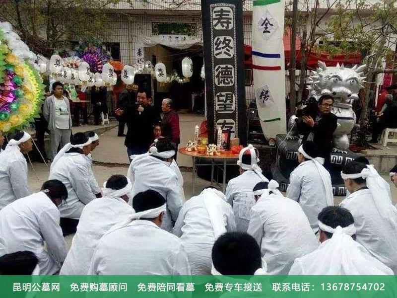 亲人去世后有哪些注意事项