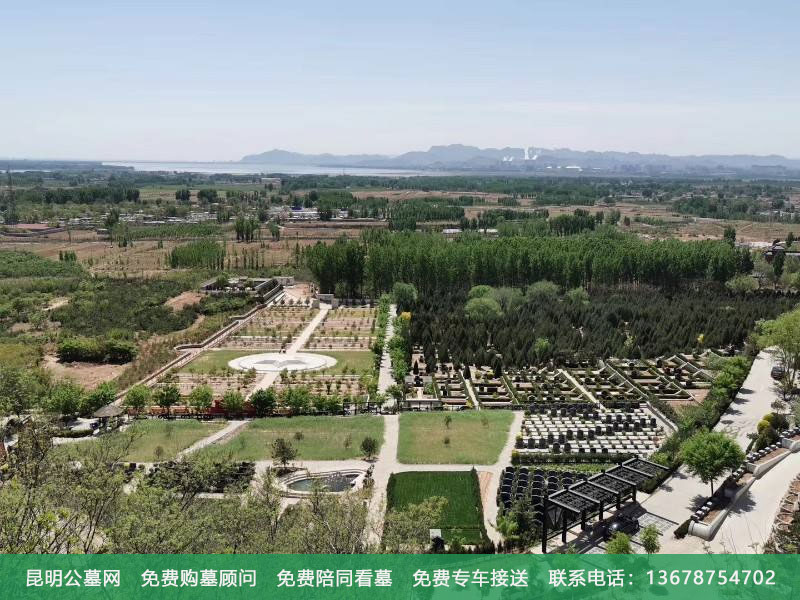 昆明合法的公墓有哪些,