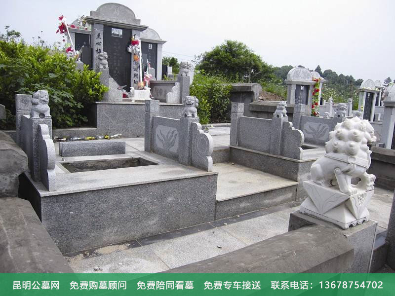 昆明墓地吉凶怎么看