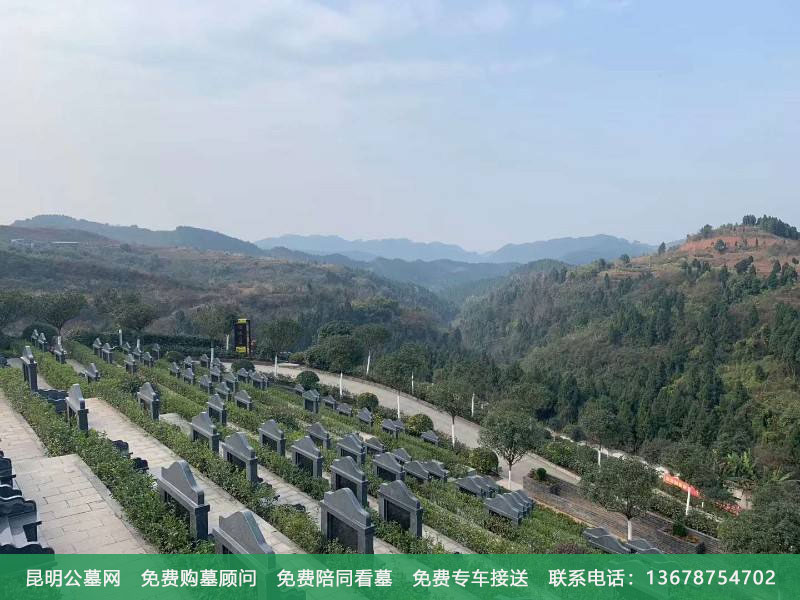 坟地的排行位有什么讲究