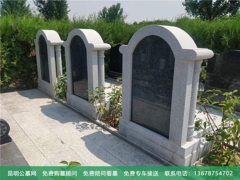 坟、墓、冢、陵园的区别