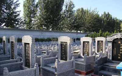 浅谈一块好的墓地对子孙后代有什么好处
