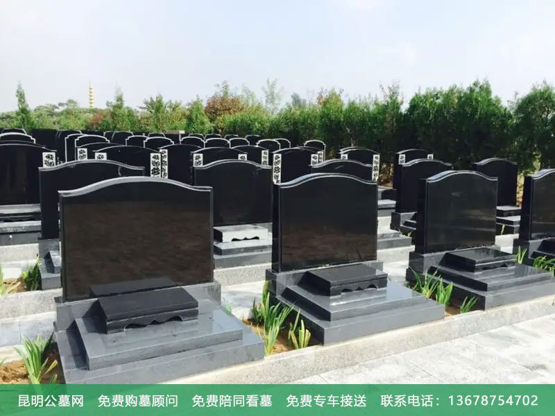 公墓和陵园是一样的吗,有什么区别你知道吗