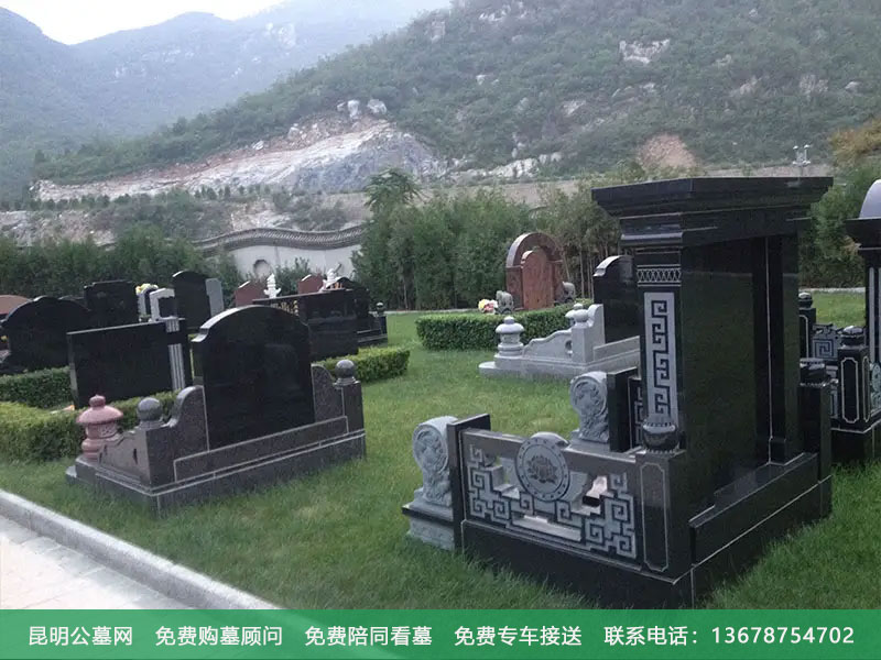 昆明公墓陵园