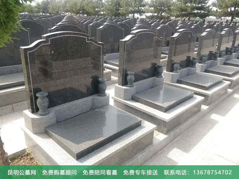 什么样的地方不宜下葬