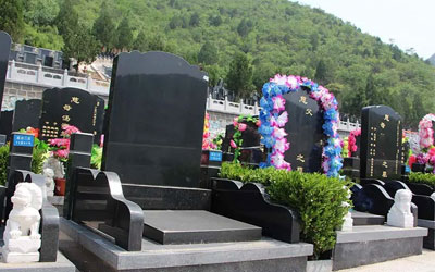 选择陵园墓地有哪些禁忌朝向