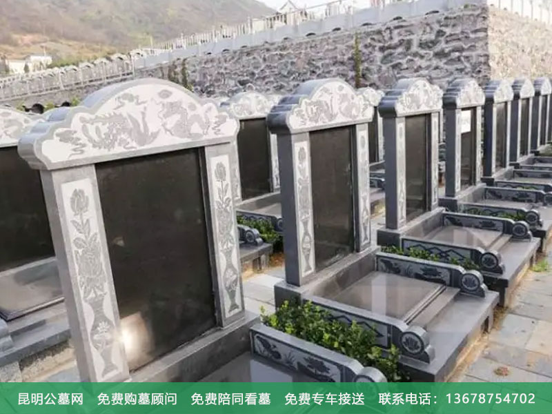 购买公墓墓地后如果不续费骨灰怎么处理