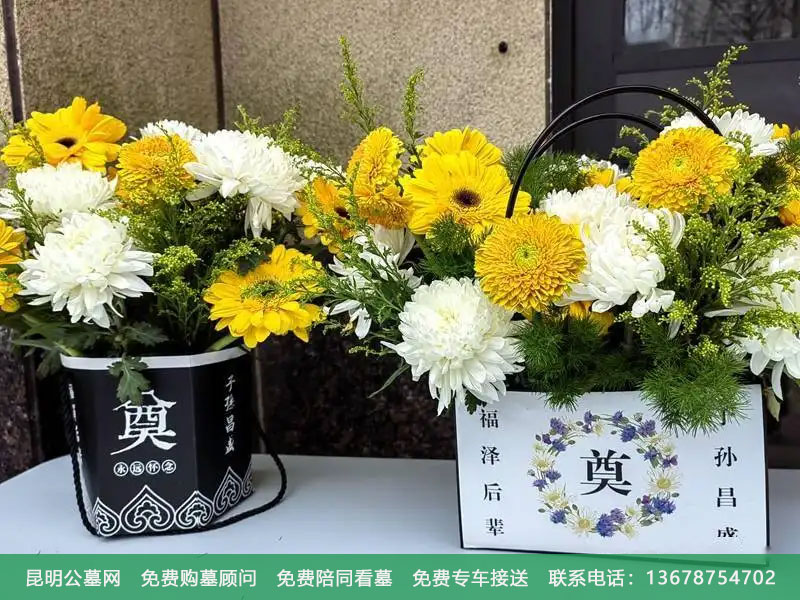 殡葬服务中鲜花的使用有哪些讲究