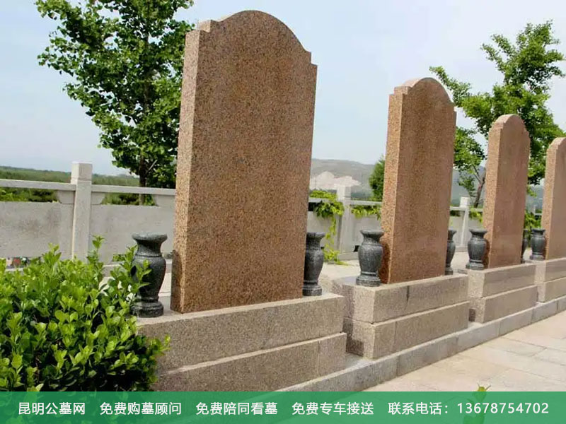 昆明公墓墓地选择哪家好