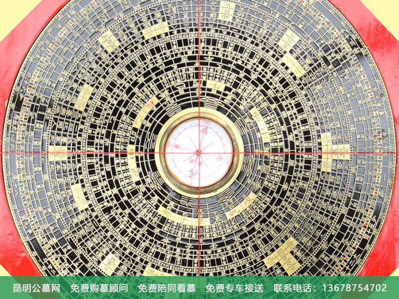 昆明如何购买到好的公墓