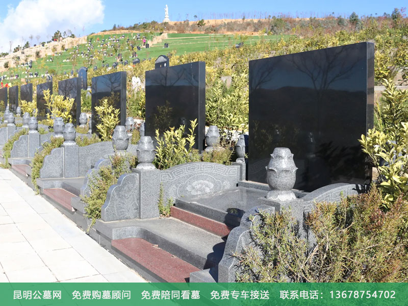 公墓和陵园有什么区别