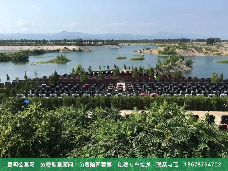 昆明公墓陵园面积多大合适
