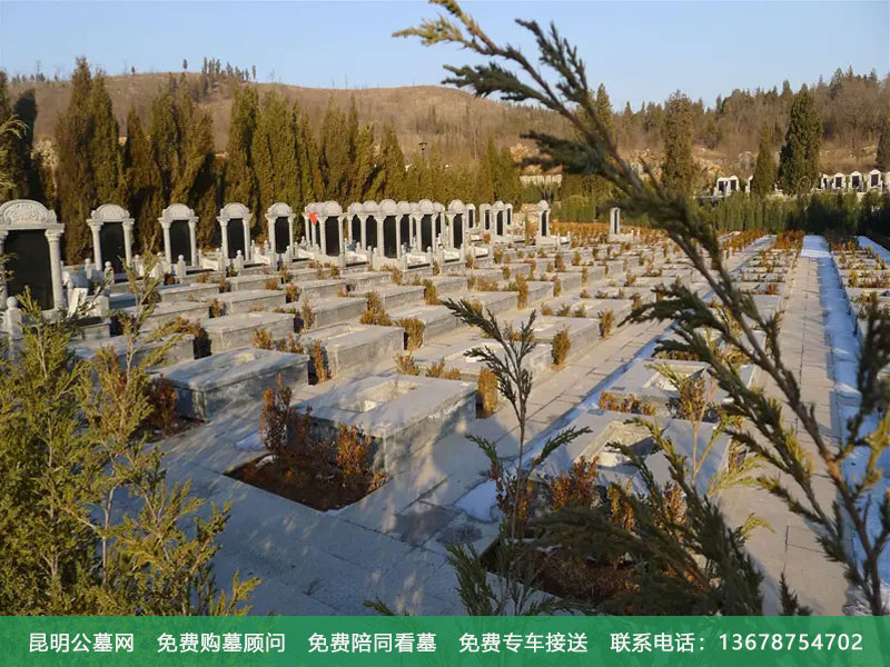 昆明墓地产权有多久