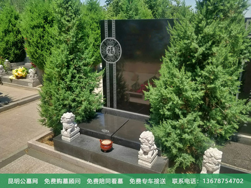 昆明陵园风水好的有哪些