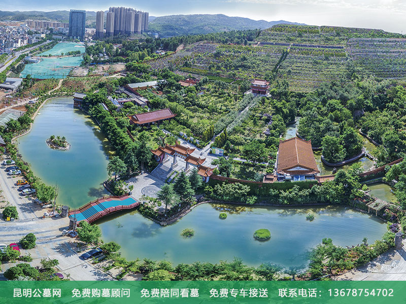 昆明公墓风水好的陵园有哪些