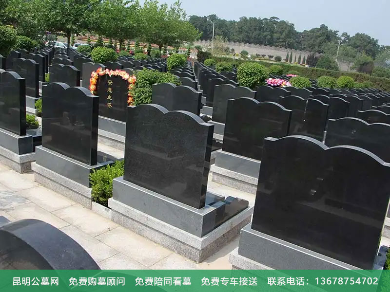 陵园与公墓究竟有哪些区别