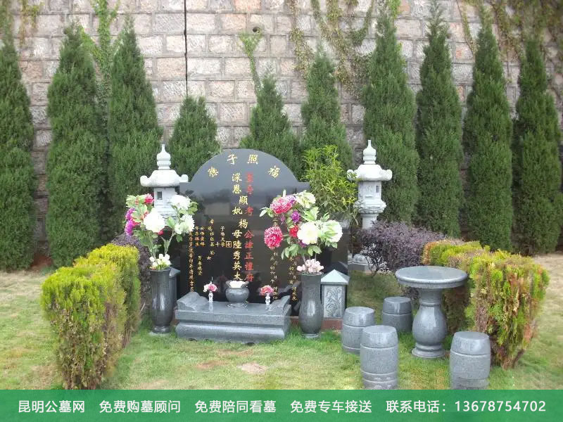 昆明公墓选择哪家的好