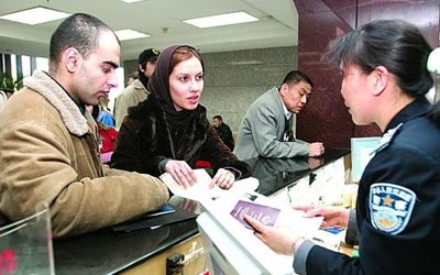 外国人在中国病故后办理遗体出境手续