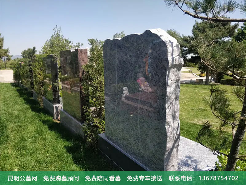 为什么要提前买公墓,有哪些好处