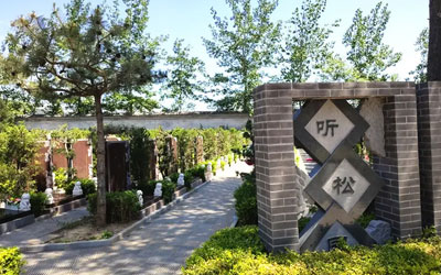 要迁坟？这样做才是正确的