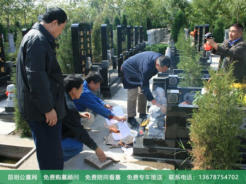 迁坟有什么讲究