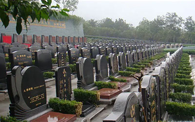 昆明公墓排行榜,昆明公墓有哪些