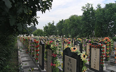 昆明风水好的陵园墓地