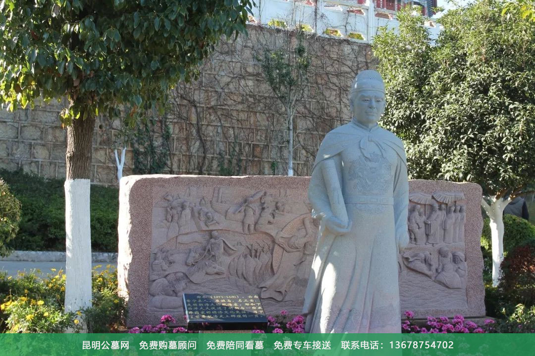 昆明祥和园景观展示