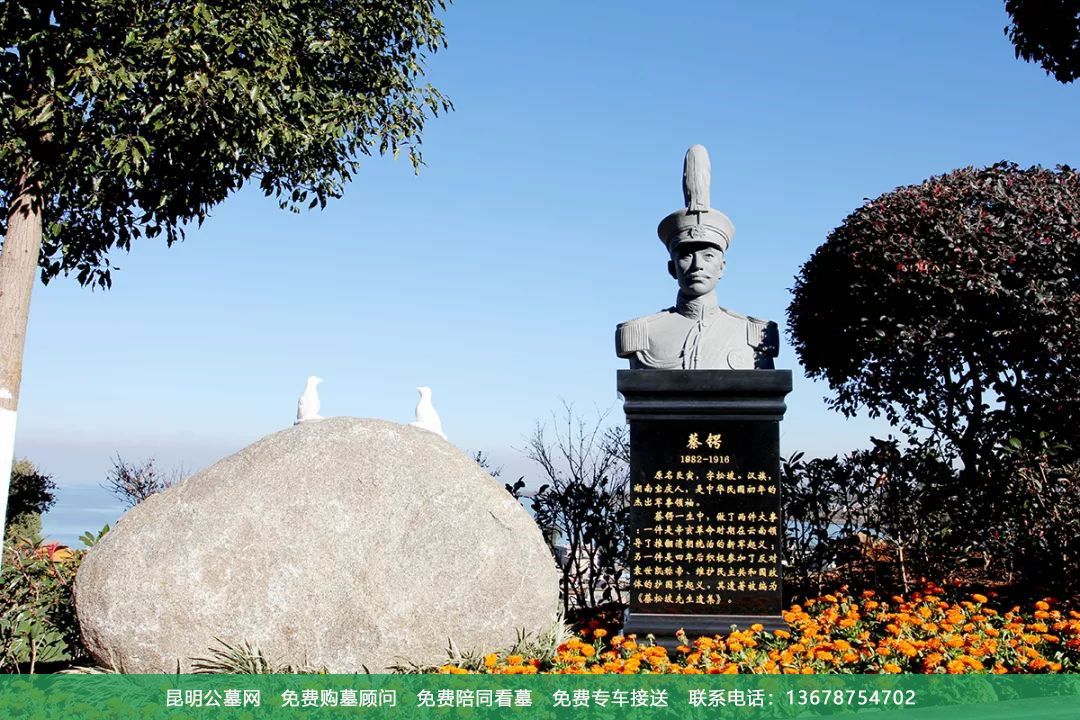 昆明祥和园景观展示