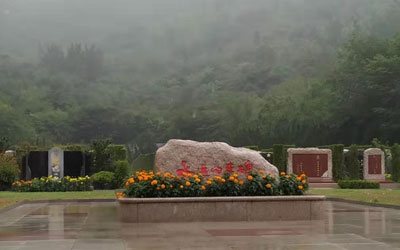 先人十二生肖选公墓如何确定方向