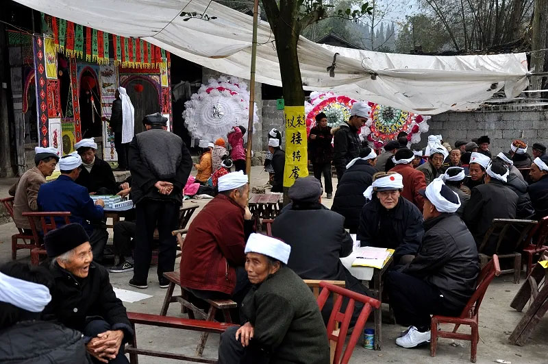 少数民族丧葬礼俗