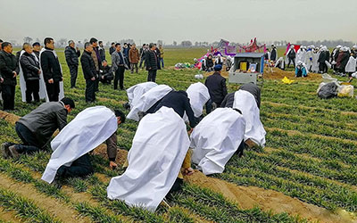 什么是守丧,真的需要三年么