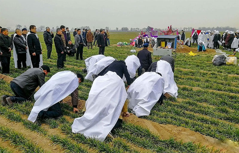 什么是守丧,真的需要三年么