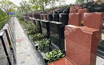 公墓真的只能使用20年吗？若后代子孙不续费，最终会如何处理？